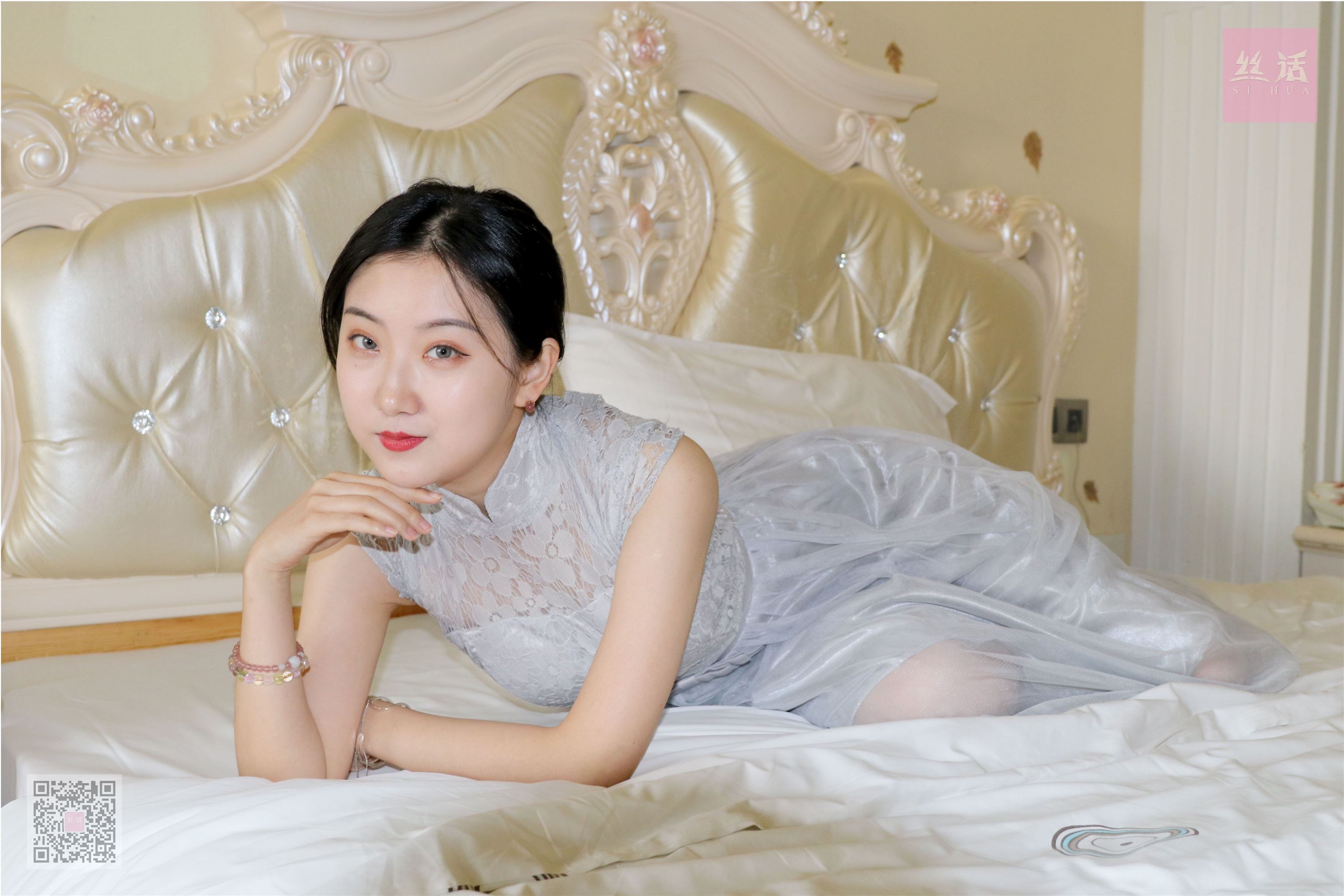 SiHua思话  SH013 露露 落跑新娘